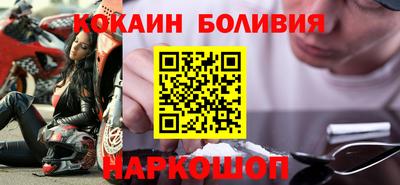 меф VHQ Кимры