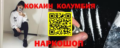 меф VHQ Кимры