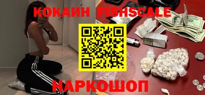 меф VHQ Кимры