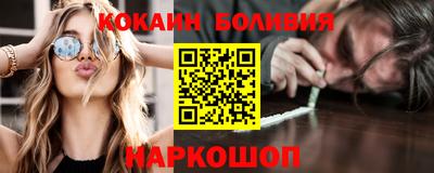 прущий лед Кинель
