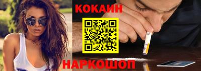 меф VHQ Кимры