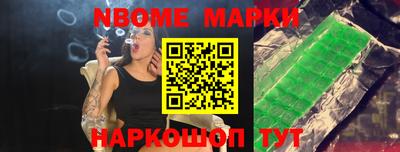 мефедрон VHQ Кингисепп