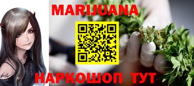 мефедрон VHQ Кингисепп