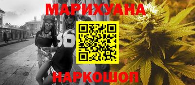 меф VHQ Кимры