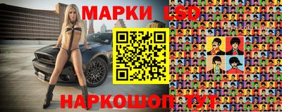 меф VHQ Кимры