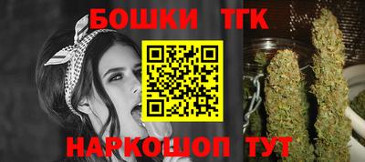 мефедрон VHQ Кингисепп