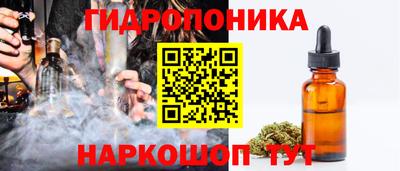 прущий лед Кинель