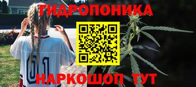 меф VHQ Кимры