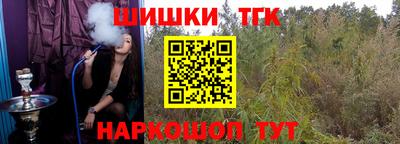 меф VHQ Кимры