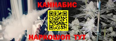 меф VHQ Кимры