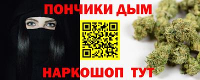 меф VHQ Кимры