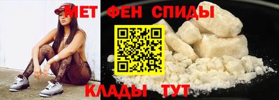 прущий лед Кинель