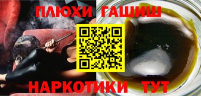 мефедрон VHQ Кингисепп