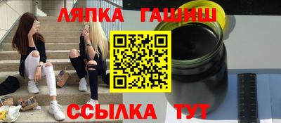 меф VHQ Кимры