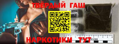 прущий лед Кинель