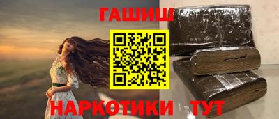 меф VHQ Кимры