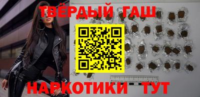 прущий лед Кинель