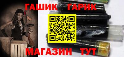 меф VHQ Кимры