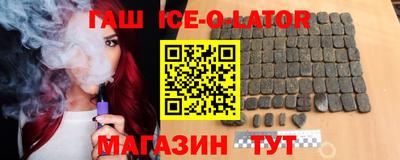 мефедрон VHQ Кингисепп