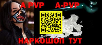 меф VHQ Кимры