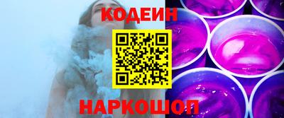 прущий лед Кинель