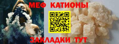 прущий лед Кинель