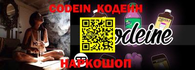 прущий лед Кинель